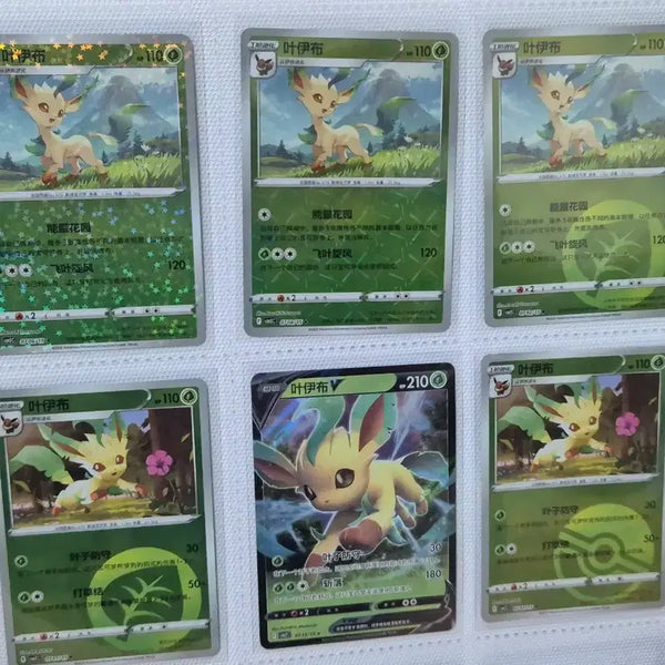 [BUNJANG] Leafeon Holo & V Pokémon Card / 포켓몬카드 리피아 홀로 카드(홀로&V)