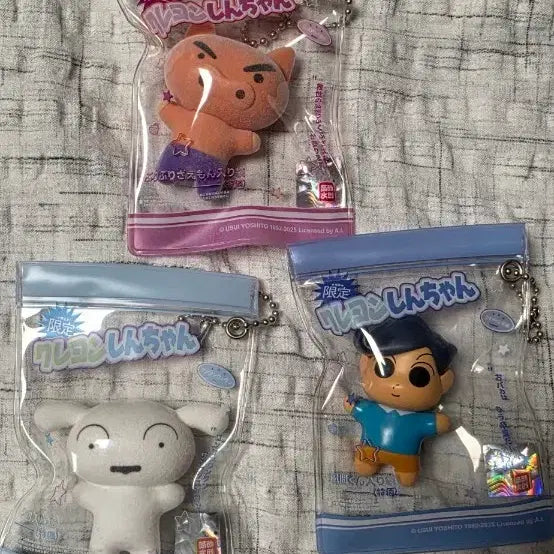 [BUNJANG] Crayon Shin-chan Character Figure 3-Piece Set / 짱구는 못말려 캐릭터 피규어 3종 세트