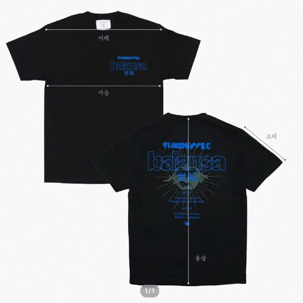 [BUNJANG] So:napple Balansa T-Shirt XL / 쏜애플 발란사 티셔츠
