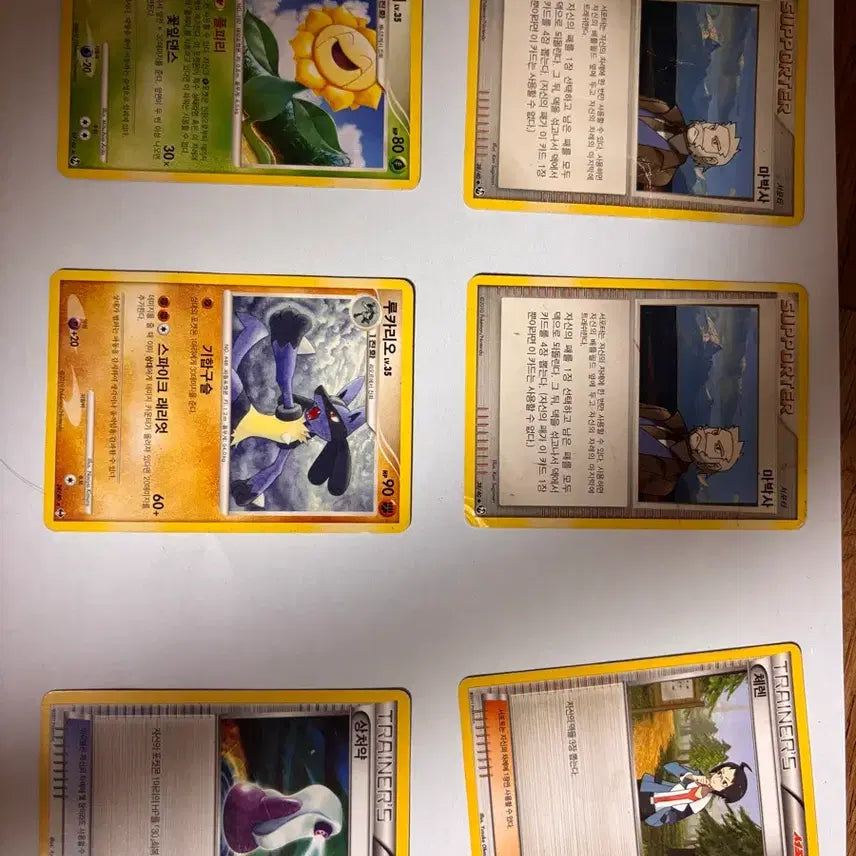 [BUNJANG] Vintage Pokemon Cards Lot 2010 / 고전 포켓몬 카드 2010