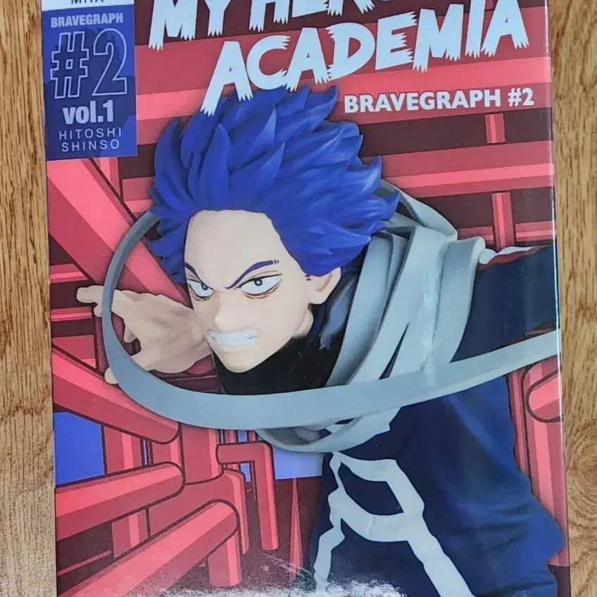 [BUNJANG] My Hero Academia Shinso Figure (Sealed) / (미개봉)나의 히어로 아카데미아 신소 피규어