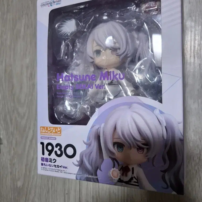 [BUNJANG] Hatsune Miku Nendoroid #1930 / 하츠네 미쿠 넨도로이드 1930