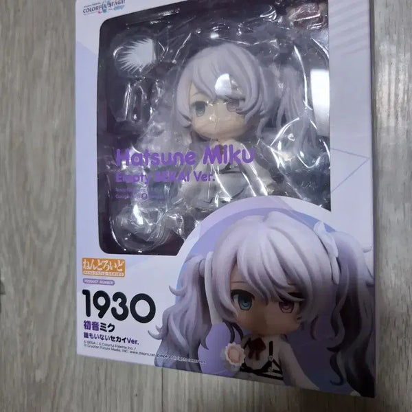 [BUNJANG] Hatsune Miku Nendoroid #1930 / 하츠네 미쿠 넨도로이드 1930