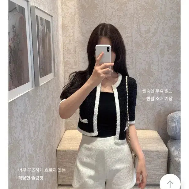[BUNJANG] Benito Rosy Mix Tweed Short Sleeve Cardigan Black / [베니토] 로지 믹스 트위드 반팔 가디건 블랙