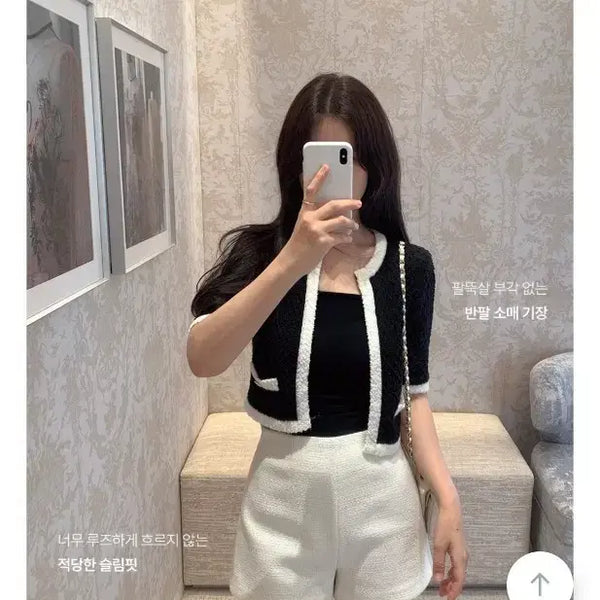 [BUNJANG] Benito Rosy Mix Tweed Short Sleeve Cardigan Black / [베니토] 로지 믹스 트위드 반팔 가디건 블랙