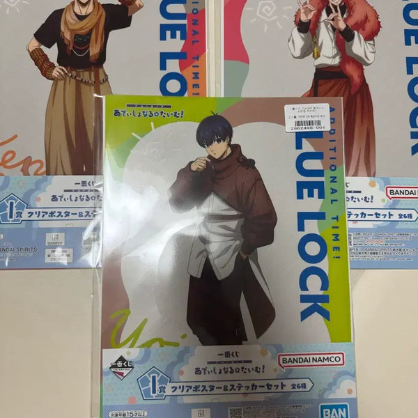 [BUNJANG] Ichiban Kuji Blue Lock Clear File & Sticker Set (3 Types, Bundle Set) / 제일복권 블루록 I상 클리어파일&스티커 세트 3종 일괄