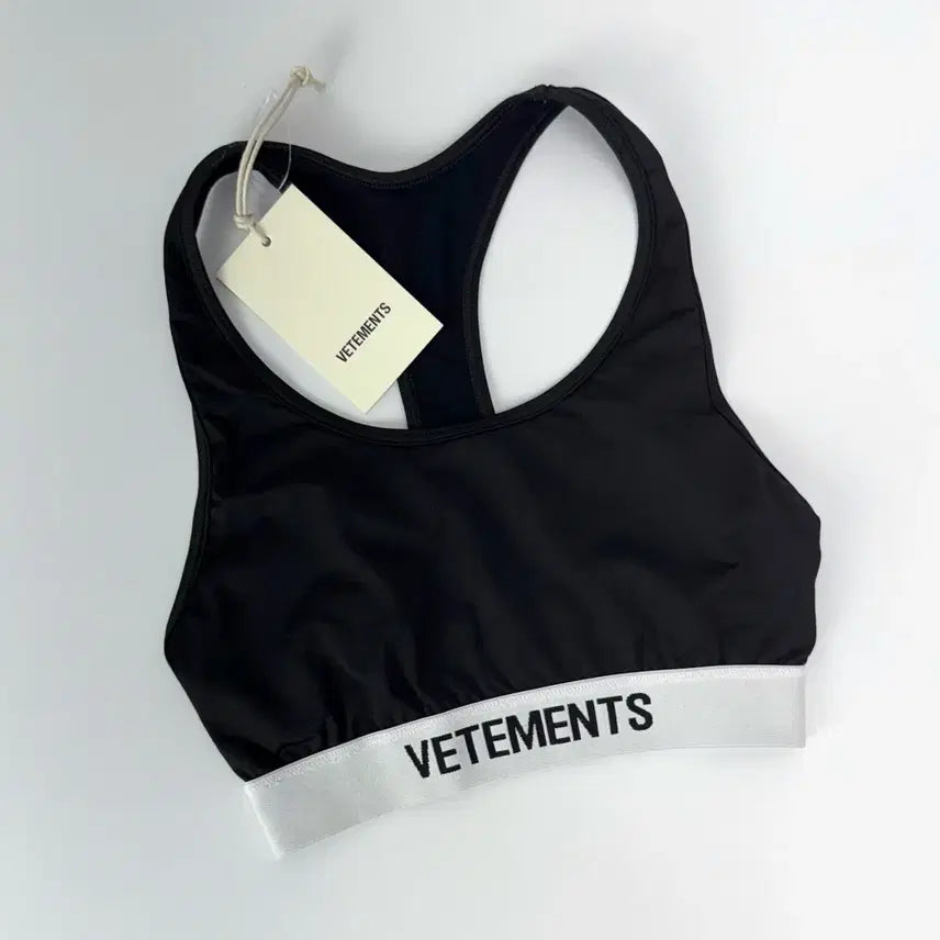 [BUNJANG] VETEMENTS Logo Sports Bra Top / 베트멍 로고 스포츠 브라 탑
