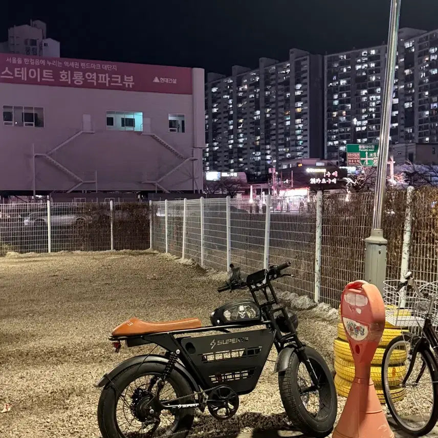 [BUNJANG] Super73 Z Electric Motorcycle / 슈퍼73자토바이