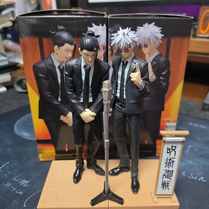[BUNJANG] Jujutsu Kaisen Hara-Kon Gojo Geto Bundle Set / 주술회전 하라혼 고죠 게토 일괄 판매합니다ㅏ~