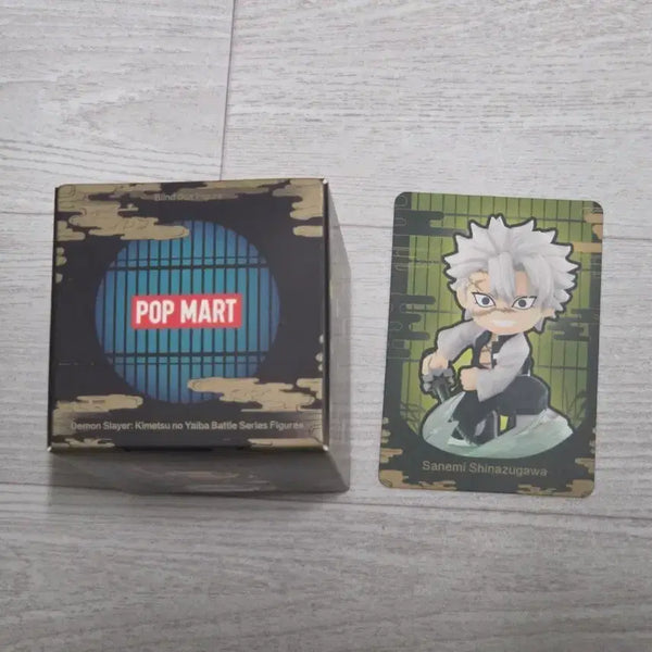 [BUNJANG] Pop Mart Demon Slayer Shinazugawa Sanemi Unsealed / 팝마트 귀멸의 칼날 사네미 미개봉 팝니다.