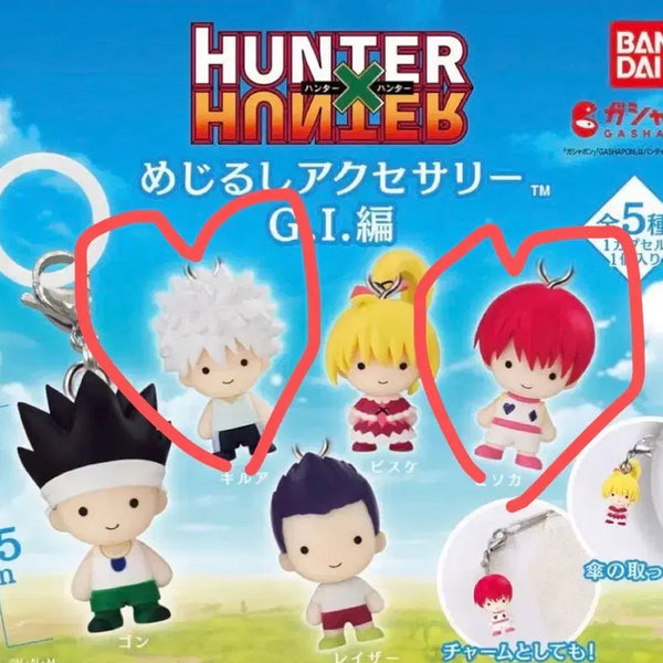[BUNJANG] Hunter x Hunter Mezylushi Kirua & Hisoka Bundle Set / 헌터헌터 메지루시 (키르아,히소카 일괄세트)