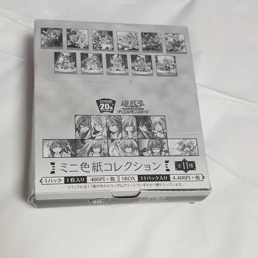 [BUNJANG] Yu-Gi-Oh! OCG 20th Anniversary - Incarnate Play: Spirit Summoner Mini Shikishi Collection / 유희왕 OCG 20ts anniversary 유희왕 빙의장착 영령사