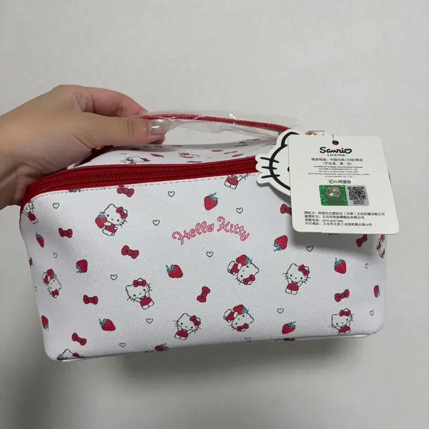 [BUNJANG] Sanrio Hello Kitty Large Travel Pouch / 산리오 헬로키티 여행용 대형 파우치
