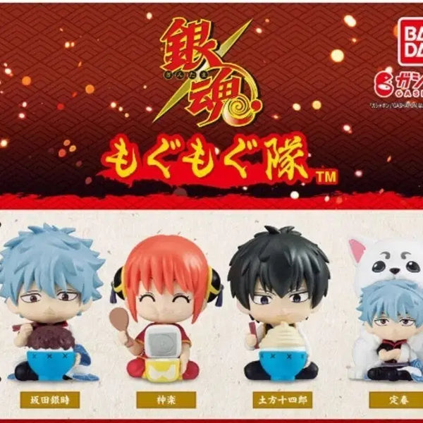 [BUNJANG] Gintama Mogumogu Gacha Kagura Figure / 은혼 모구모구 가챠 카구라