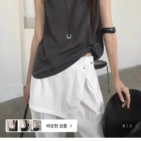 [BUNJANG] Leardi Raymi Roden Chic Asymmetrical Cami Blouse / 르아르디 레이미 로든 시크 언발란스 나시 블라우스