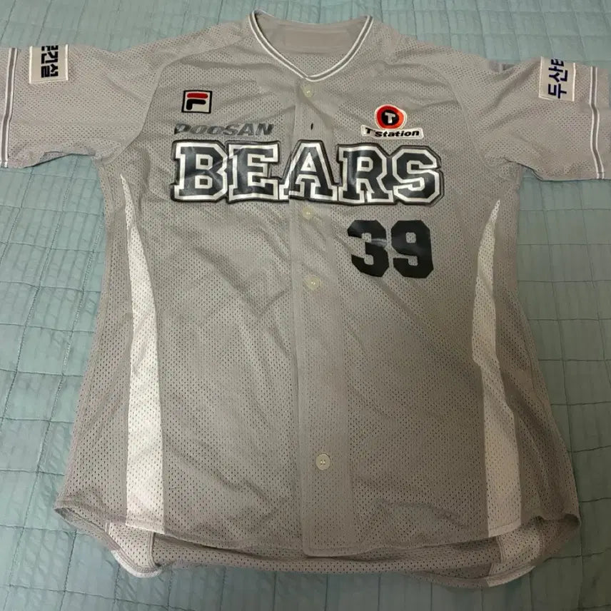 [BUNJANG] Doosan Bears Fila Gray Kim In-tae Jersey (Number 39) / 두산베어스 휠라 그레이 유니폼 김인태마킹 (39번 배번)