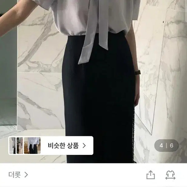 [BUNJANG] Pretty Young Thing Two-Way Silky Short Sleeve Blouse / [pyt] 프리티영띵 투웨이 타이 실키 반팔 블라우스