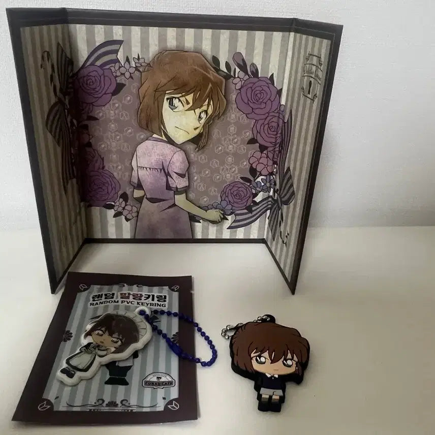 [BUNJANG] Detective Conan Ai Haibara Folding Screen Squishy Keychain & Gacha Keychain Bundle / 명탐정코난 하이바라 아이 병풍 말랑키링 갓챠키링일괄 판매