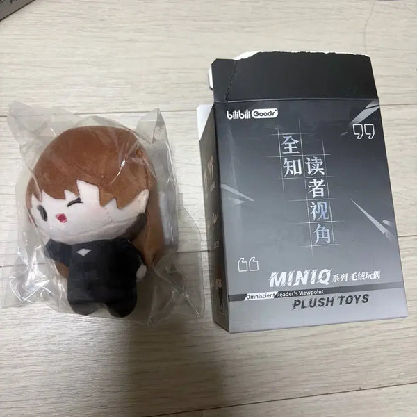 [BUNJANG] Omniscient Reader's Viewpoint Shanghai Mini Q Doll Yoo Sang-ah / 전독시 전지적 독자 시점 상하이 미니Q인형 유상아