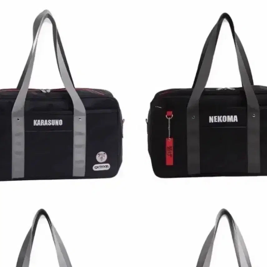 [BUNJANG] Haikyuu!! School Bag Karasuno, Nekoma / 아웃도어 하이큐 스쿨백 카라스노,네코마