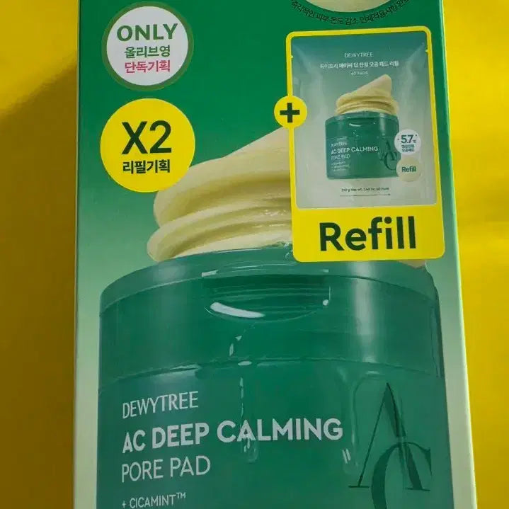 [BUNJANG] Dewytree AC Deep Calming Pore Pad Refill Special Set / 듀이트리 AC 딥 카밍 모공패드 리필 기획세트