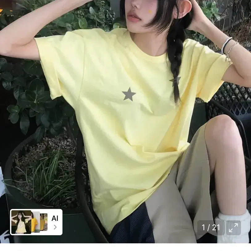 [BUNJANG] The Vinyl House Star Tee Yellow Size M / 더바이닐하우스 STAR TEE YELLOW 사이즈M