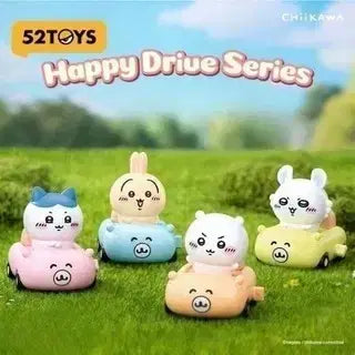 [BUNJANG] Chiikawa Happy Drive Series Momonga Plush / 치이카와 해피 드라이브 시리즈(모몽가)