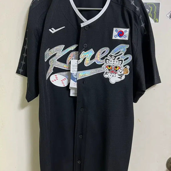 [BUNJANG] Korean National Baseball Team Uniform (Size 4XL/120) with Kwak Bin Marking / 국중박 유니폼 새상품 120 + 곽빈 마킹지