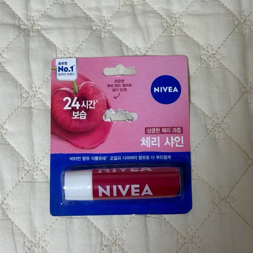 [BUNJANG] Nivea Cherry Shine Color Lip Balm (Sealed) / 니베아 립밤 립케어 체리샤인 컬러 판매합니다(미개봉)발색립밤