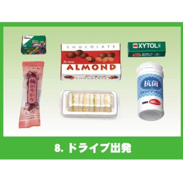 [BUNJANG] Re-Ment Convenience Store Almond Chocolate Toy / [리멘트] 역시 편의점