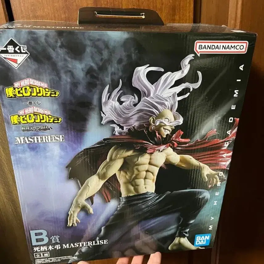 [BUNJANG] My Hero Academia Shigaraki Tomura "Opposing Thoughts" Masterlise B Prize Figure / 나히아 히로아카 상반된 생각 시가라키 B상 피규어