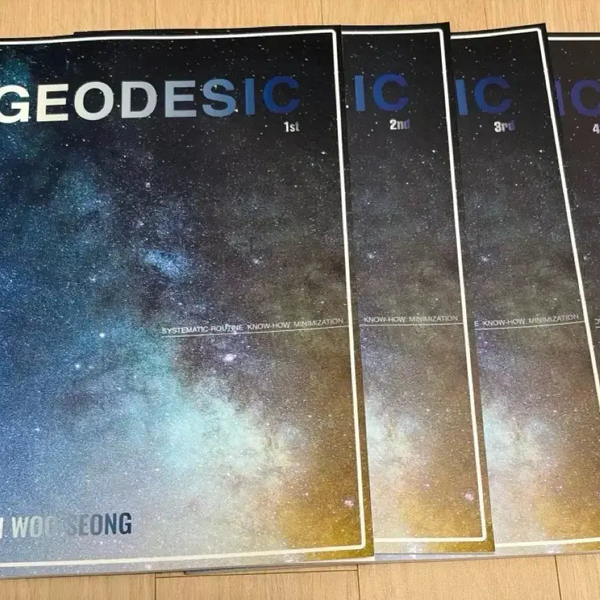 [BUNJANG] SidaeInjae 2027 Physics I Shin Woo-sung Textbook / 시대인재 2027 물리학1 신우성