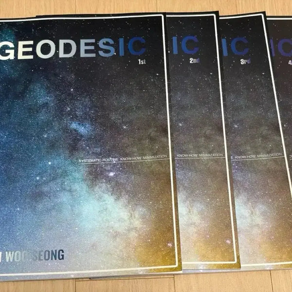 [BUNJANG] SidaeInjae 2027 Physics I Shin Woo-sung Textbook / 시대인재 2027 물리학1 신우성