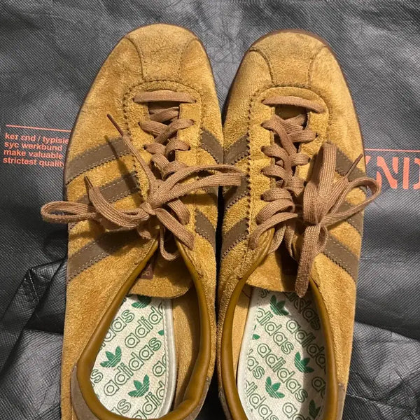 [BUNJANG] Adidas Tobacco Gruen Mesa Brown Desert Sneakers / 아디다스 토바코 그루엔 메사 브라운 데저트