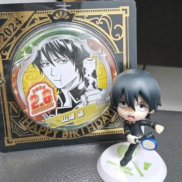 [BUNJANG] Gintama Yamazaki Birthday Can Badge & Chibi큥 Figure Set / 은혼 2024 야마자키 생일  캔뱃지&치비큥 피규어