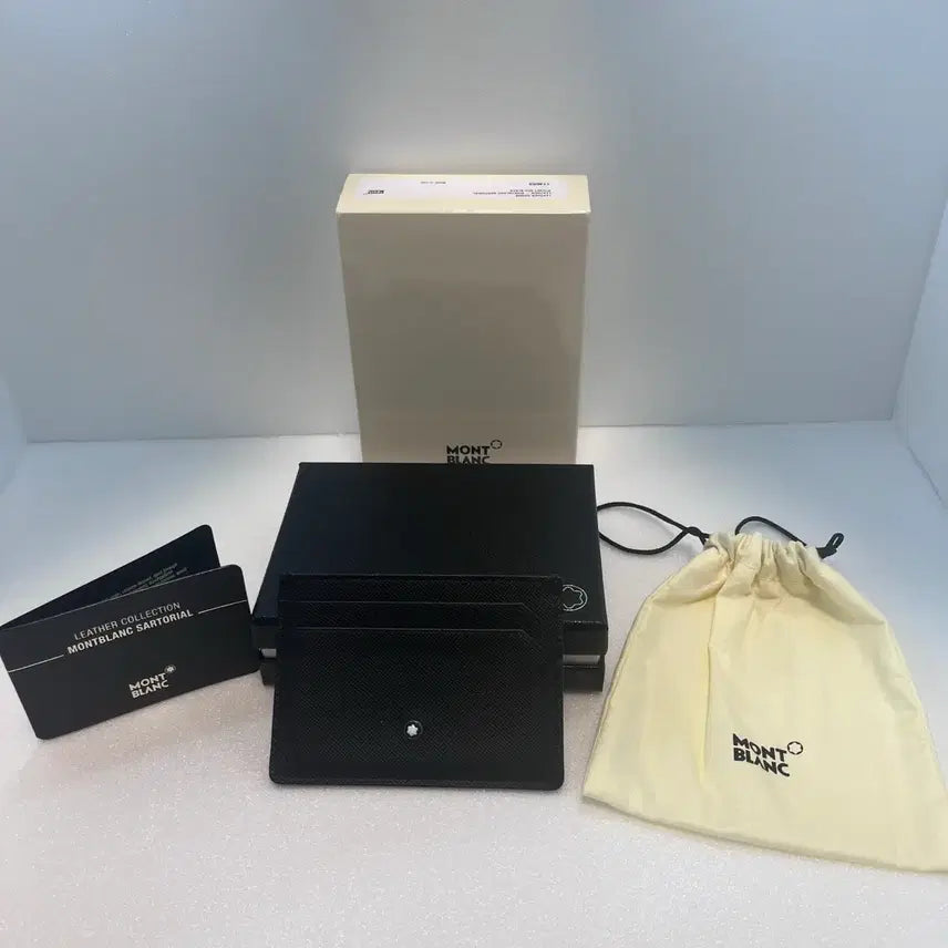 [BUNJANG] Montblanc Sartorial 5cc Card Holder Black / [정품] 몽블랑 사토리얼 5CC 카드지갑 블랙 풀구성 정품
