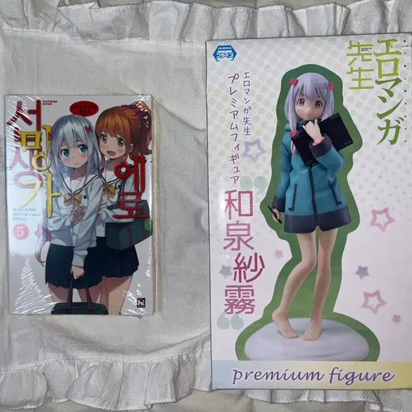 [BUNJANG] Eromanga Sensei Sagiri Izumi Premium Figure / 에로망가 선생님 프리미엄 피규어 와즈미 사기리