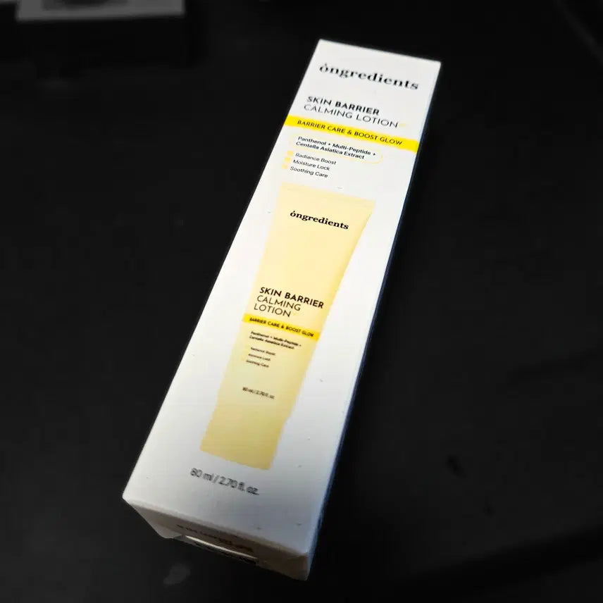 [BUNJANG] Ongredients Skin Barrier Calming Lotion EX 80ml / [새상품] 온그리디언츠 스킨 베리어 카밍 로션 이엑스 80ml
