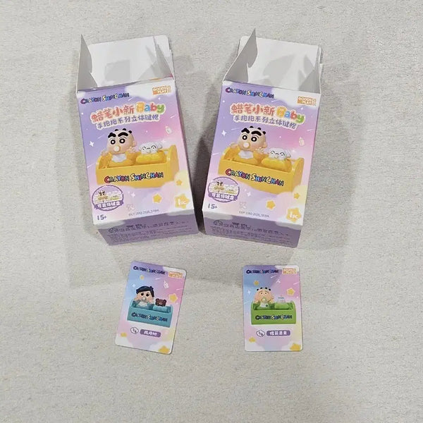 [BUNJANG] Crayon Shin-chan Baby Keycap Chulsoo & Hooni Keyring (Sealed) / 짱구 베이비 키캡 키링(미개봉)