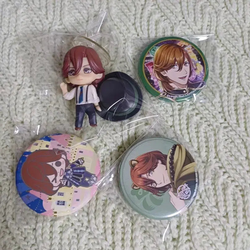 [BUNJANG] UtaPri Ren Bundle Set / 우타프리 레이지 일괄