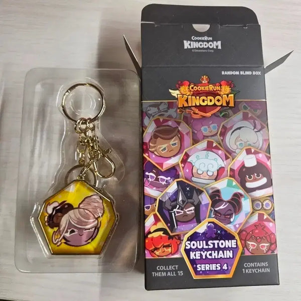 [BUNJANG] Cookie Run Kingdom Mont Blanc Cookie Soul Stone Keychain Series 4 / 쿠키런 킹덤 몽블랑맛 쿠키 영혼석 키링 판매