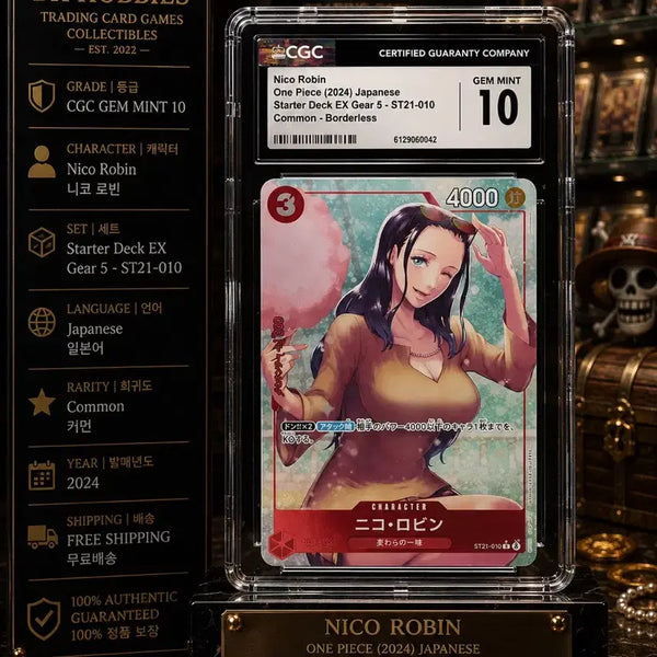 [BUNJANG] One Piece Robin Parallel Graded GEM MINT 10 Card / 원피스 일본판 로빈 패러렐 10등급