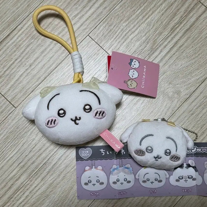 [BUNJANG] Chiikawa Usagi 2 Types Bundle Set / [일괄]치이카와 우사기 2종