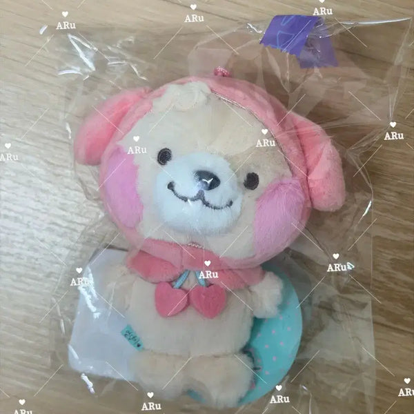 [BUNJANG] EXO Chanyeol Plush Keychain Yeolddaengi / 엑소 인형 키링 열댕이 찬열