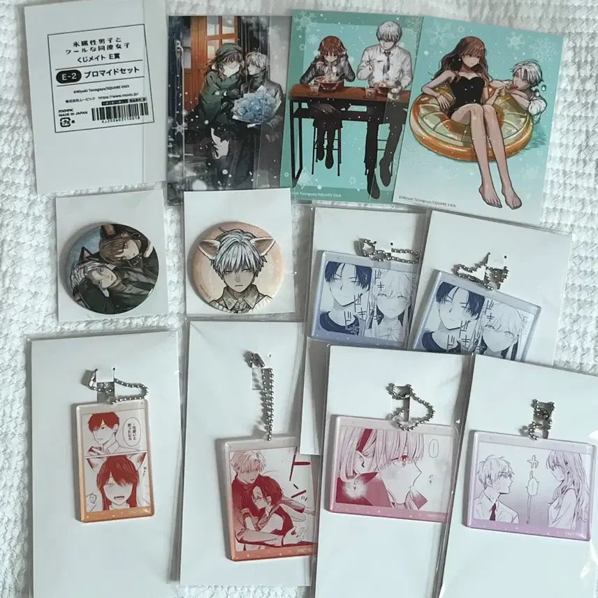 [BUNJANG] Himuro Yukiya & Fuyutsuki Mio Ice Element Anime Keyring Bundle Set / 빙속성 남자와 쿨한 동료여자 히무로 유키야 후유츠키 미오 애니메이트 쿠지 아크릴 키링