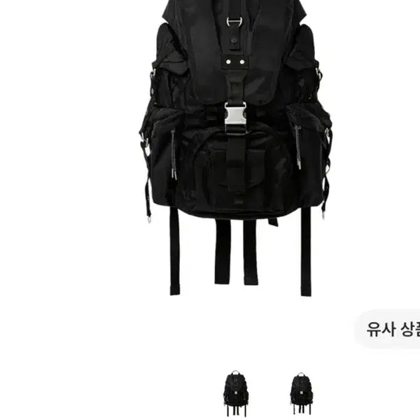 [BUNJANG] Andersson Bell Unisex Technical Berlin Backpack Black / 앤더슨벨 유니섹스 테크니컬 베를린 백팩 블랙