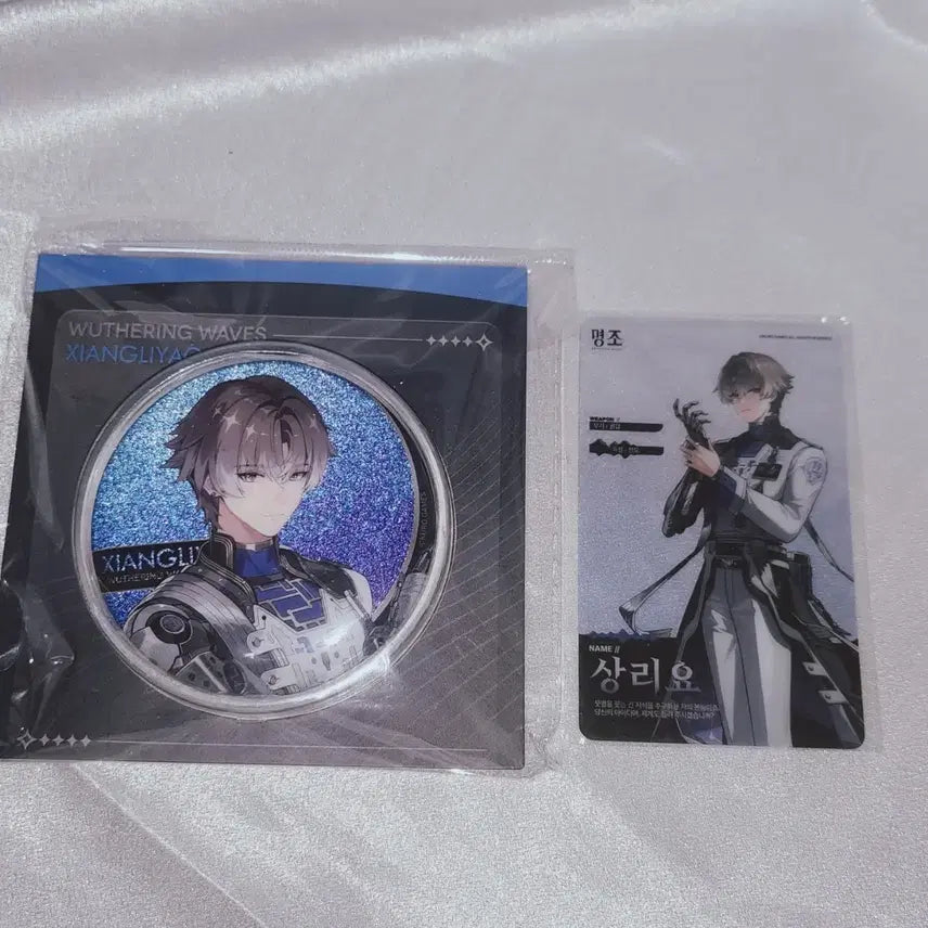 [BUNJANG] Sangriyo Myungjo Can Badge Bundle Set / 명조 상리요 캔뱃지 포토카드 포카 일괄