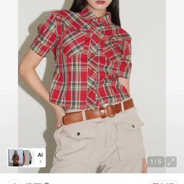 [BUNJANG] Heretic Short Sleeve Shirt / 헤레틱 셔츠