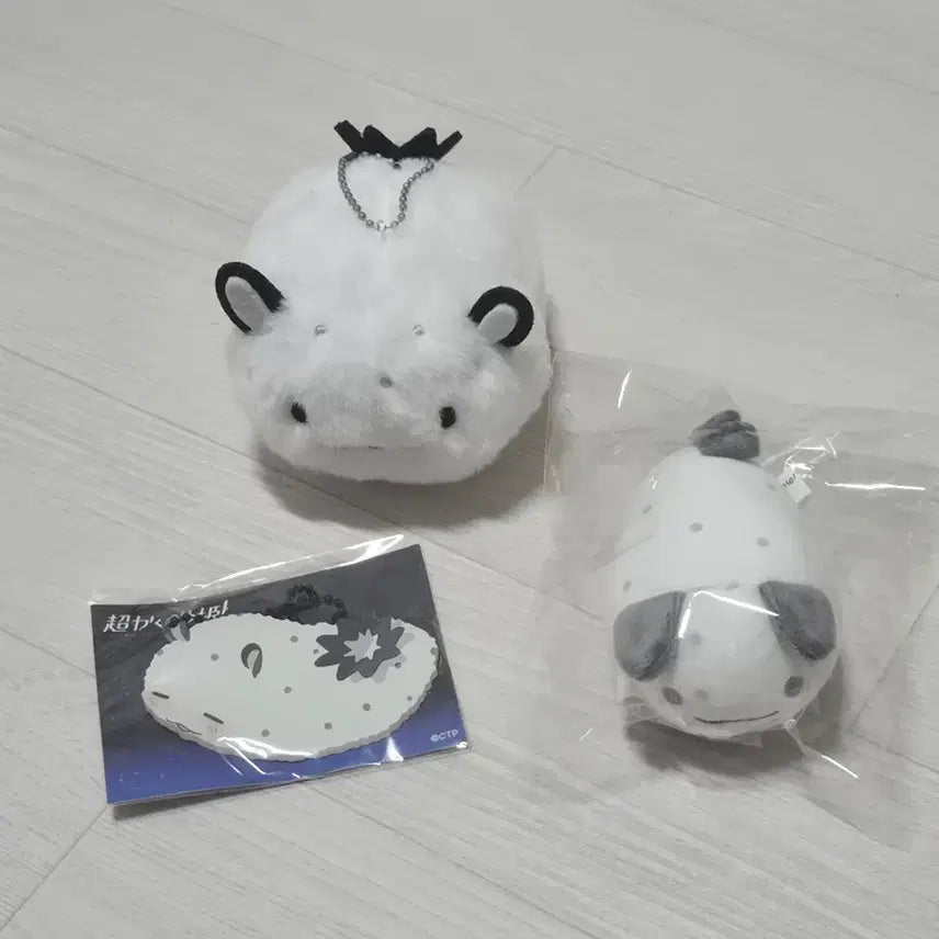 [BUNJANG] Kaguya-sama: Love Is War Kaguya Shinomiya Keychain & Plush / 초 카구야 공주 후시 키링&인형