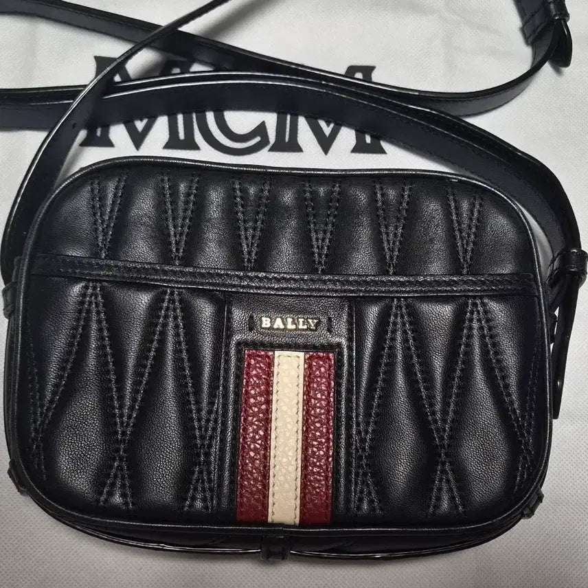 [BUNJANG] Bally Mini Crossbody Bag / 발리  미니 클로스